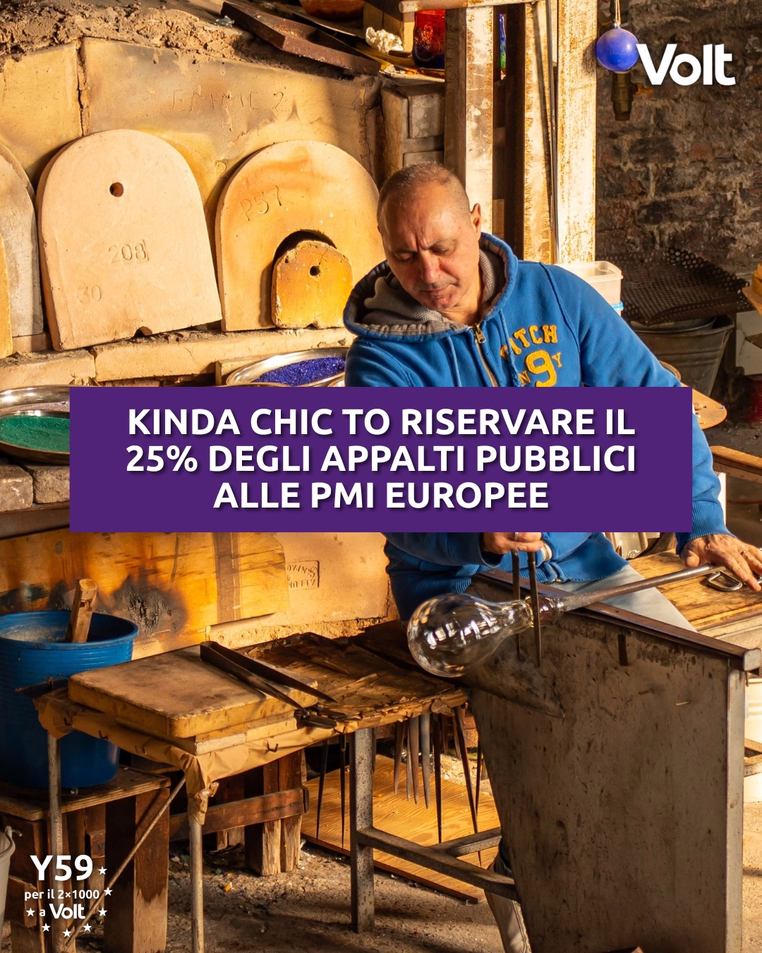 PMI e appalti pubblici
Artigiano del vetro al lavoro in una bottega di Venezia: Volt propone di riservare il 25% degli appalti pubblici alle PMI europee.