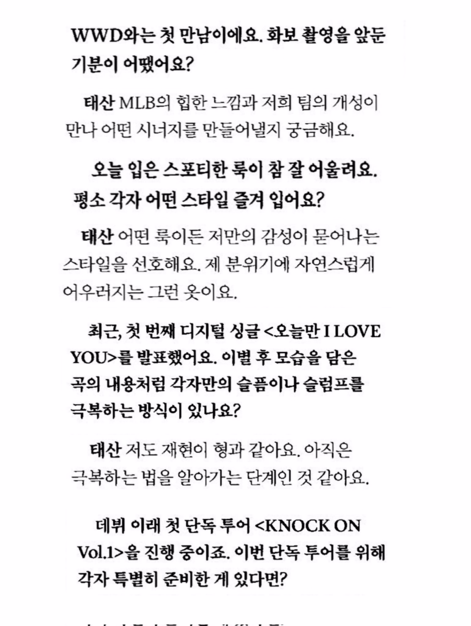 cr. MYXBND